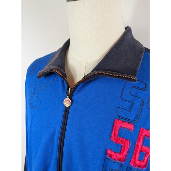 Nike Mens XL Jacket Y2K Korea World Cup Soccer Football Tiger Lightweight KFA - Picture 4 of 16